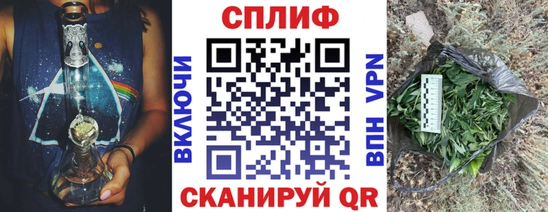 Бошки Шишки индика  Алексеевка 